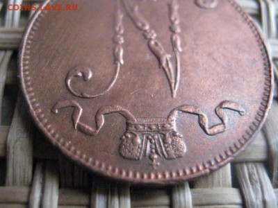 5 пенни 1915г. В альбом. До 10.05.2015г. - 9 и 10 027.JPG