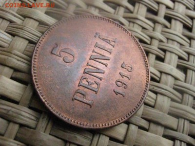 5 пенни 1915г. В альбом. До 10.05.2015г. - 9 и 10 020.JPG