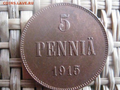 5 пенни 1915г. В альбом. До 10.05.2015г. - 9 и 10 019.JPG