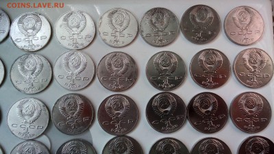 Лот Юбилейных монет 55шт до 8.05 - 9
