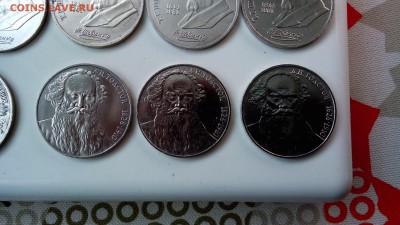 Лот Юбилейных монет 55шт до 8.05 - 5