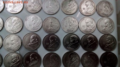 Лот Юбилейных монет 55шт до 8.05 - 4