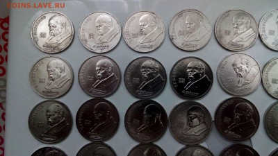 Лот Юбилейных монет 55шт до 8.05 - 2