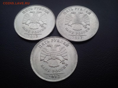 5р 2012, полные расколы по 70р! до 5.05.2015 22:00 - DSC_1988