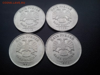 5р 2012, полные расколы по 70р! до 5.05.2015 22:00 - DSC_1992