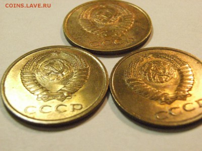 3  копейки 1978,89,90гг (штемпель)  до  08,05,15,   ( 22.00) - RIMG0104.JPG