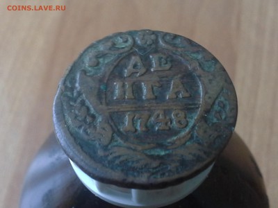 две деньги 1748(сохрон не чищены)короткий - 1430724865222