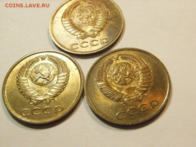 3  копейки 1978,89,90гг (штемпель)  до  08,05,15,   ( 22.00) - RIMG0103.JPG