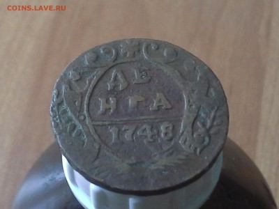 две деньги 1748(сохрон не чищены)короткий - 1430724940463