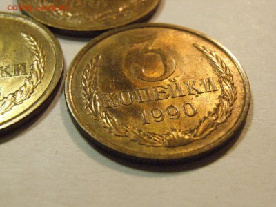 3  копейки 1978,89,90гг (штемпель)  до  08,05,15,   ( 22.00) - RIMG0101.JPG