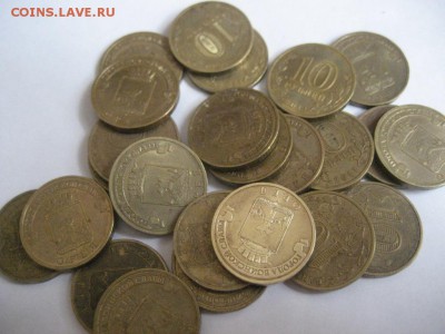 ГВС - Курск,Белгород,Орел- из оборота - монеты 1448