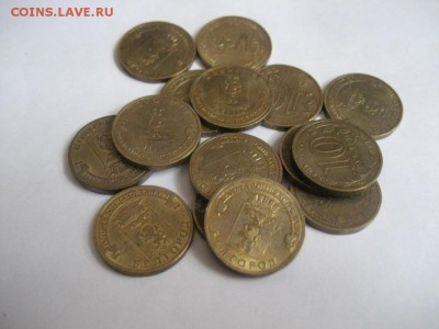 ГВС - Курск,Белгород,Орел- из оборота - монеты 1449