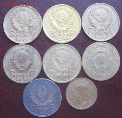 2,3,5,20 копеек,16 монет.до7.05.15. - IMG_6809.JPG