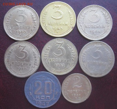 2,3,5,20 копеек,16 монет.до7.05.15. - IMG_6808.JPG