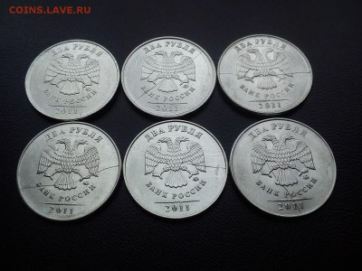 2р 2011, полные расколы по 120р! до 5.05.2015 22:00 - DSC_1960