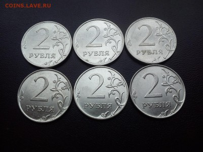 2р 2011, полные расколы по 120р! до 5.05.2015 22:00 - DSC_1961