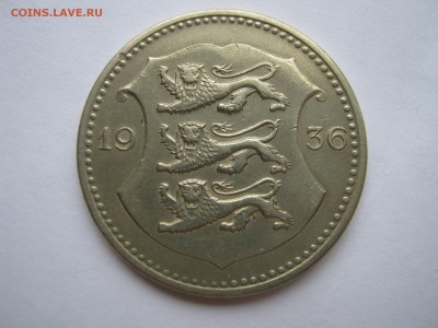 ЭСТОНИЯ 50 СЕНТИ 1936. До 10.05. - 008.JPG