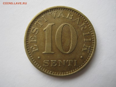 ЭСТОНИЯ 10 сенти 1931, 20 сенти 1935. До 10.05. - 015.JPG