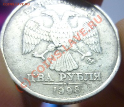 5р 2009 не магнит на оценку - 2р Аверс1
