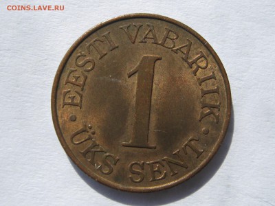 ЭСТОНИЯ 1 сент 1939. Частично ШТЕМПЕЛЬНЫЙ + БОНУС. До 10.05. - 016.JPG