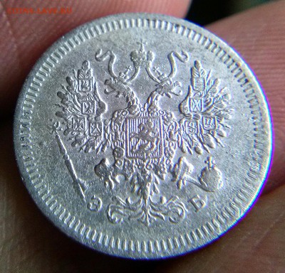 10 Копеек 1908 до 08.05.15 (22:30) - CAM00648