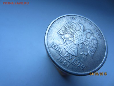 2 рубля 1997 г. спмд раскол (трещина) - оценка - трещина2