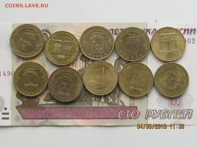 юбилейные до 2014г. - IMG_1709юбилейка (3).JPG