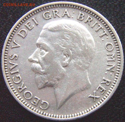 Серебряный британский шиллинг 1927; до 04.05_22.30мск - 9684