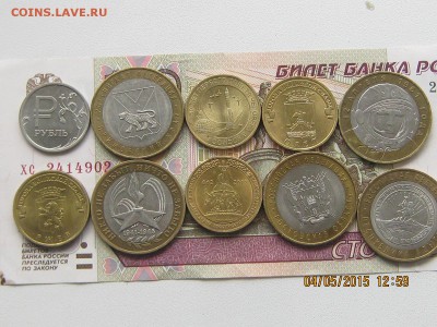 юбилейка до 20014г. - IMG_1709юбилейка (5).JPG