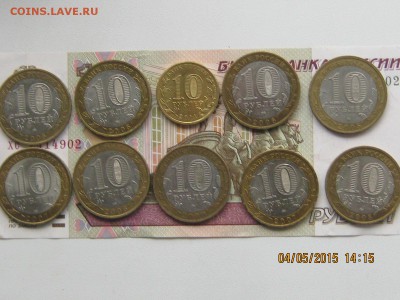юбилейные до 2014г. - IMG_1709юбилейка (8).JPG