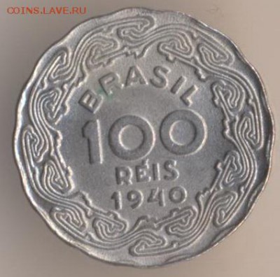 Бразильские монеты - 105