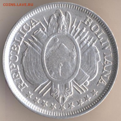 Pepublica boliviana - 50 cent 1898 - 24