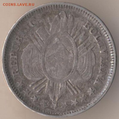 Pepublica boliviana - 50 cent 1898 - 16