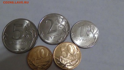 Наборы 2013 СПМД UNC (10 наборов)До 07.05.15 (пт. 22-30) - DSC04455.JPG