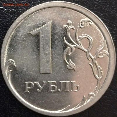 1 руб 2009 ммд 3.3Г или 3.3Д по А.С.? - реверс.JPG