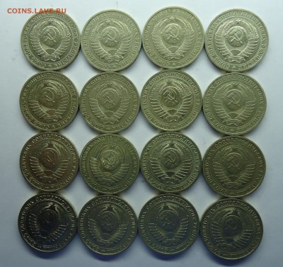 Годовые рубли СССР 1987 г. 16(шт) Оценка - рубли 1987-2
