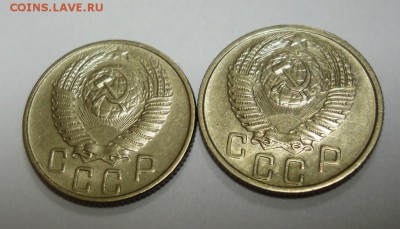 15 копеек 1956 оценка для продажи - DSCN0094.JPG