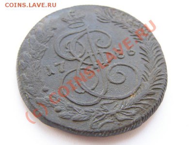 5 копеек 1786 КМ. До 4 июля 22:00 по Москве. - 4нов