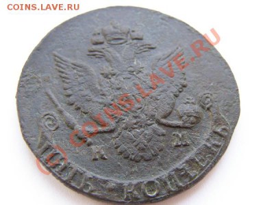 5 копеек 1786 КМ. До 4 июля 22:00 по Москве. - 3нов