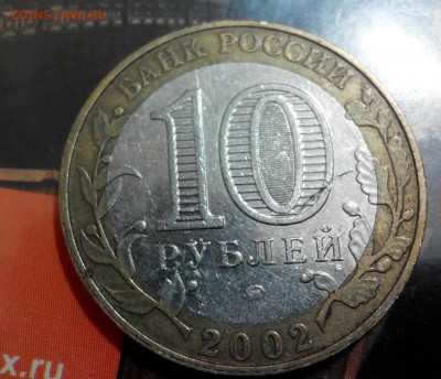 20 ДРЕВНИХ ГОРОДОВ БИМ!!! - 2015504214152-1