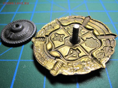 Украина. Знак "Внутренние войска". До 7.05.2015 в 22.00 - Изображение 146