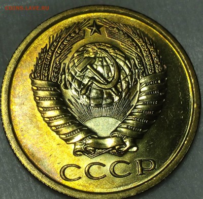 5 копеек 1974 Мешковая! UNC! до 07.05.15 (чт. 22-30) - DSC07373.JPG