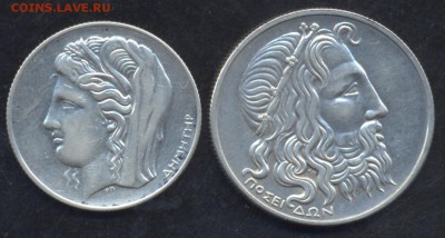 Греция 10 и 20 драхм 1930 г. - 11