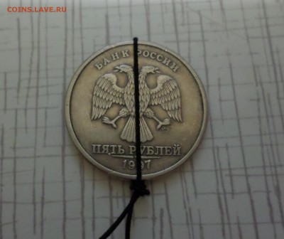 5 рублей перевертышь - SAM_5905.JPG