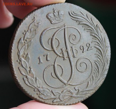 5 коп 1792 КМ, из Альбома,  до 08.05.2015 в 22.30 мск. - IMG_7520.JPG