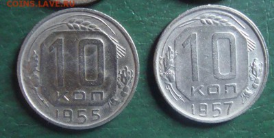 10 копеек 35,39,43,45,46,53,55,57  до 8.05.15г в 21:00 Моск. - DSC04110.JPG