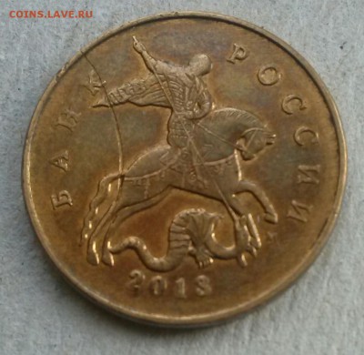 Не плохой поворот, 50к2013м, оценка. - 0-50к2013м дуга