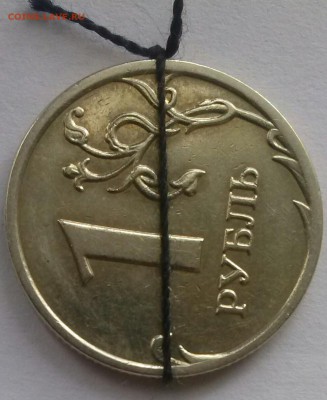 Не плохой поворот, 50к2013м, оценка. - 0-поворот Р
