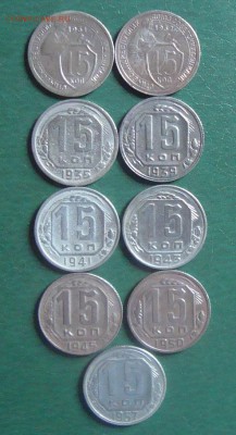 15 копеек 31,32,35,39,41,43,45,50,57 в 21:30 до 8.05.15 Моск - DSC04116.JPG