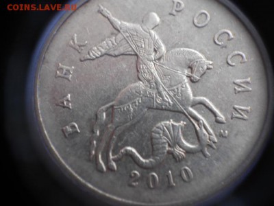 Вопросы по разновидам от Дамир_чиш - 001.JPG